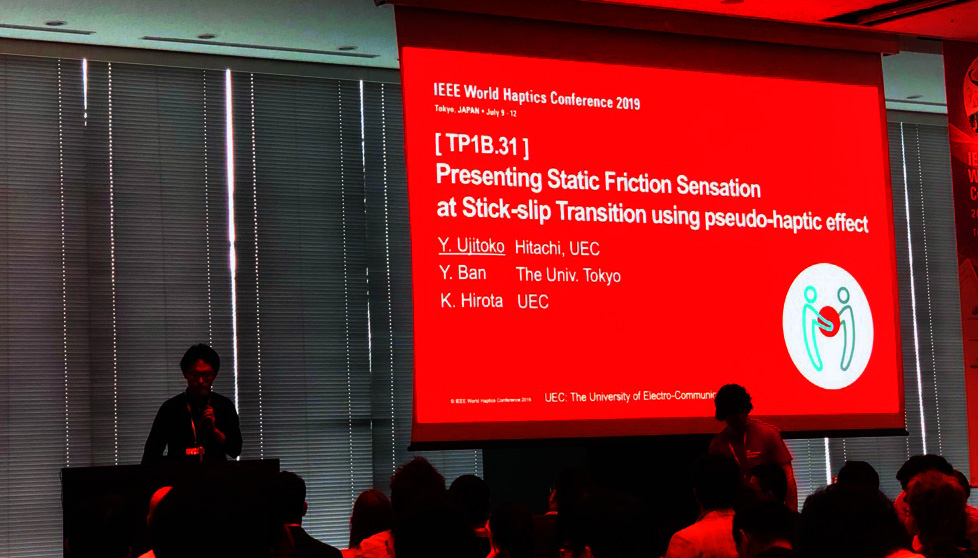 f:id:yusuke_ujitoko:20190713224819j:plain f:id:yusuke_ujitoko:20190713224819j:plain