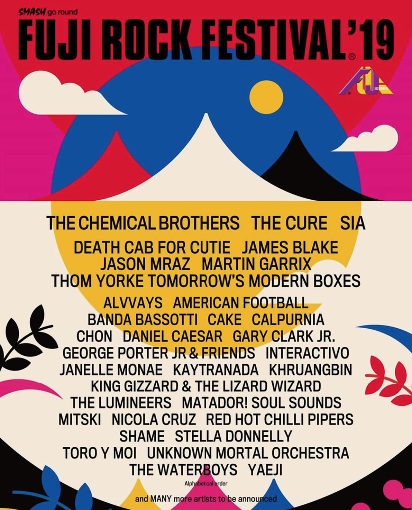 f:id:yusukefujita:20190209014450j:plain f:id:yusukefujita:20190209014450j:plain