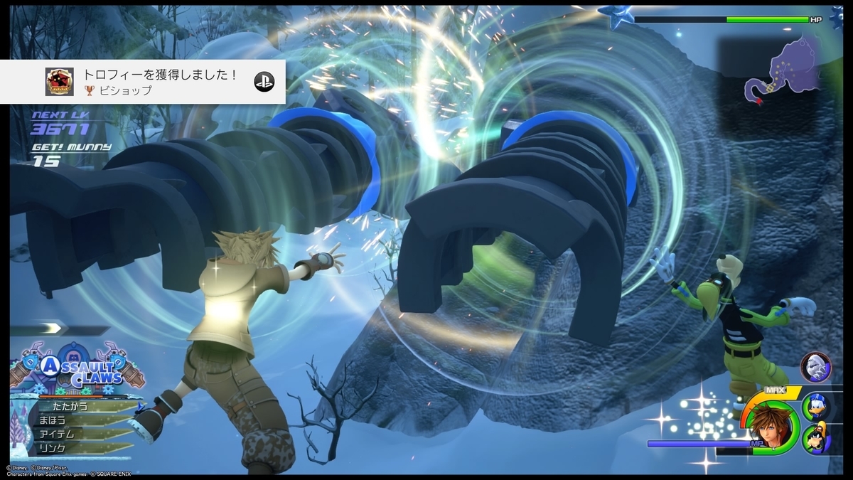 f:id:yusukeman01:20190417115330j:plain f:id:yusukeman01:20190417115330j:plain