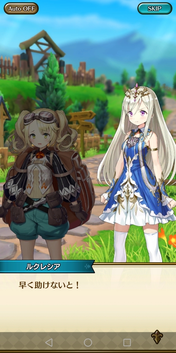 f:id:yusukeman01:20190421113642j:plain f:id:yusukeman01:20190421113642j:plain