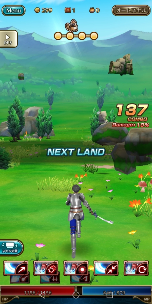 f:id:yusukeman01:20190421114252j:plain f:id:yusukeman01:20190421114252j:plain