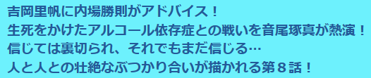 f:id:yusukeyoshida:20180906144343p:plain
