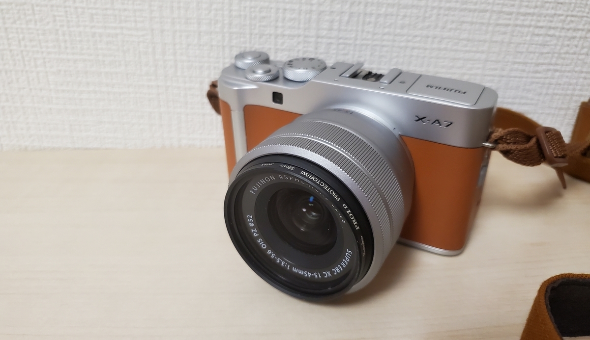 f:id:yusura-ume-chan:20210929084423j:plain