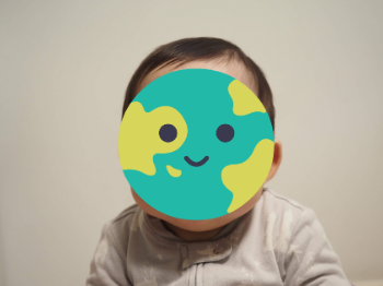 マイナンバーカード 子供でも持つことができるの 赤ちゃんの写真撮影方法をご紹介 ゆにれぽ