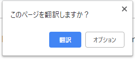 f:id:yusyrun:20181210101450p:plain