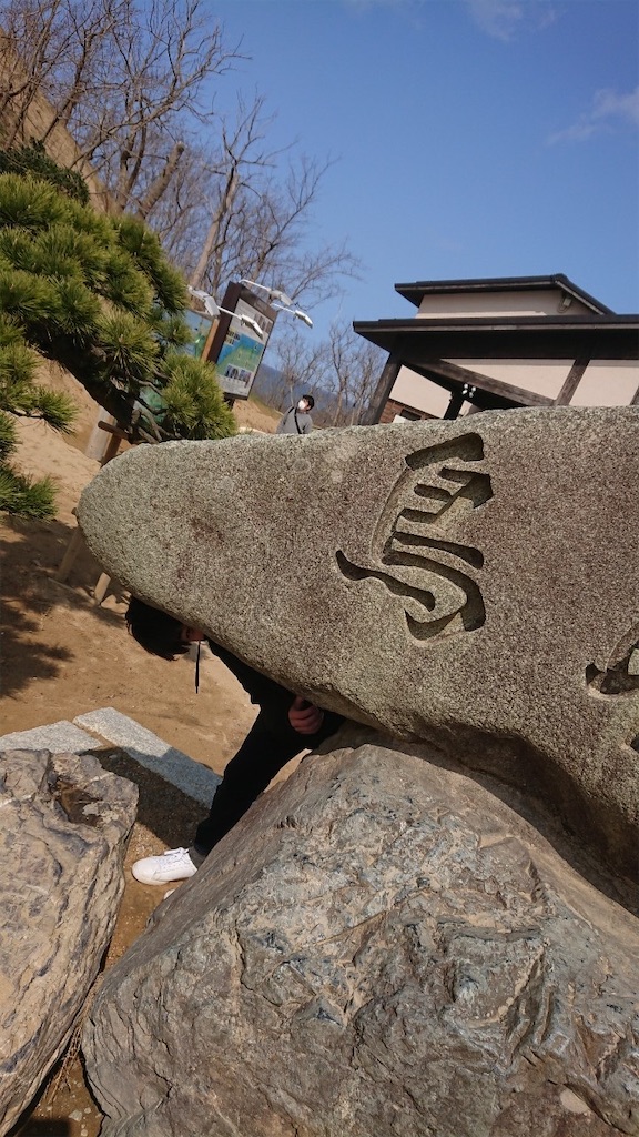 f:id:yut_penguin_sim:20220216011820j:image