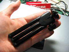 f:id:yuta-celestial:20060303202147j:image