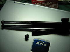 f:id:yuta-celestial:20060303202259j:image