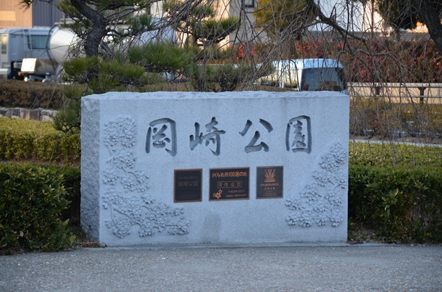 f:id:yuta-celestial:20120116232931j:image:w360 f:id:yuta-celestial:20120116232931j:image:w360
