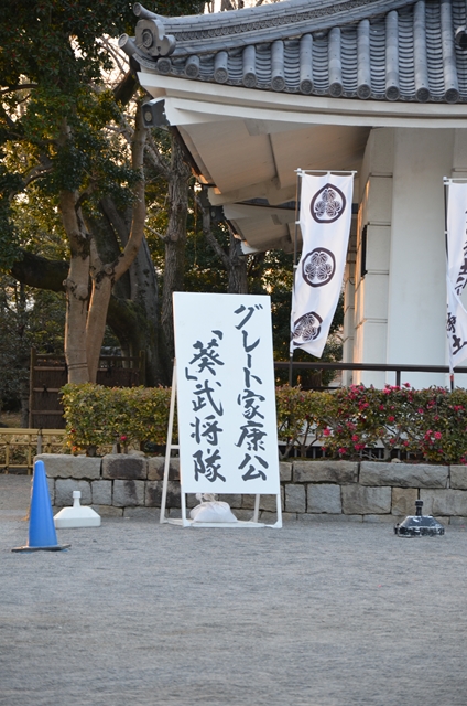 f:id:yuta-celestial:20120116232933j:image:w360 f:id:yuta-celestial:20120116232933j:image:w360