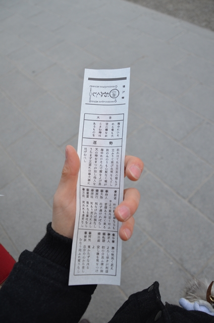 f:id:yuta-celestial:20120116232938j:image:w360 f:id:yuta-celestial:20120116232938j:image:w360