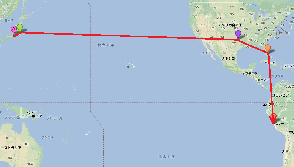 新婚旅行日記 1 日本からペルーへ 天球日記