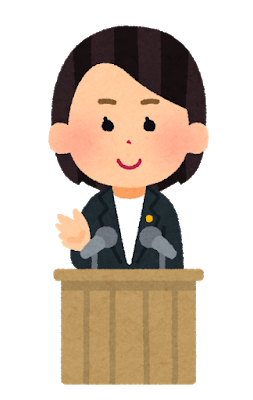 f:id:yuta-kintetsu:20200528002044p:plain