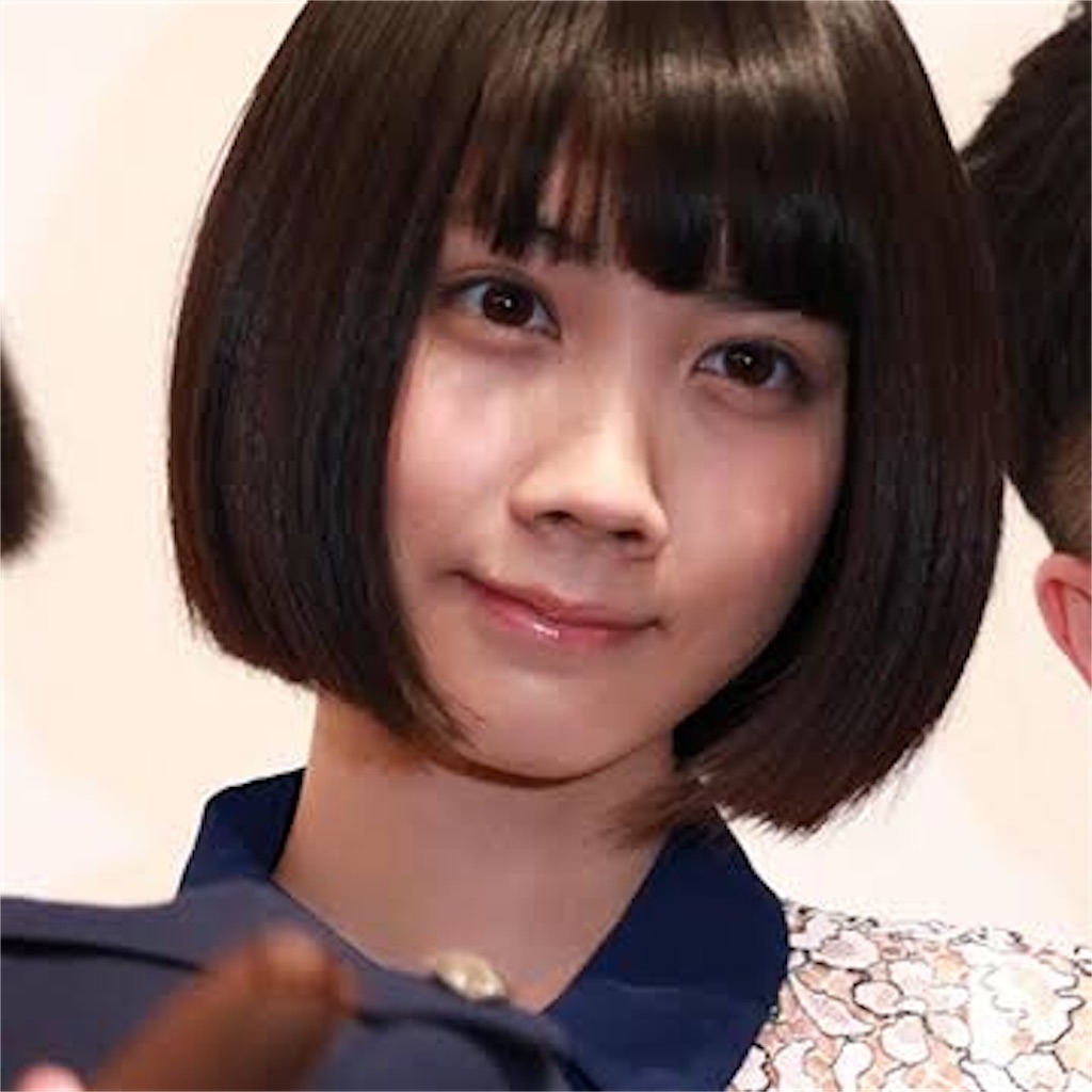 松本 穂香 鼻