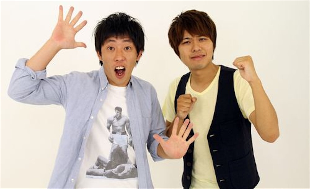 f:id:yuta-net-jp:20180922171428j:image f:id:yuta-net-jp:20180922171428j:image