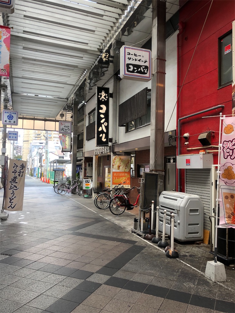 f:id:yuta06:20200407001705j:image f:id:yuta06:20200407001705j:image