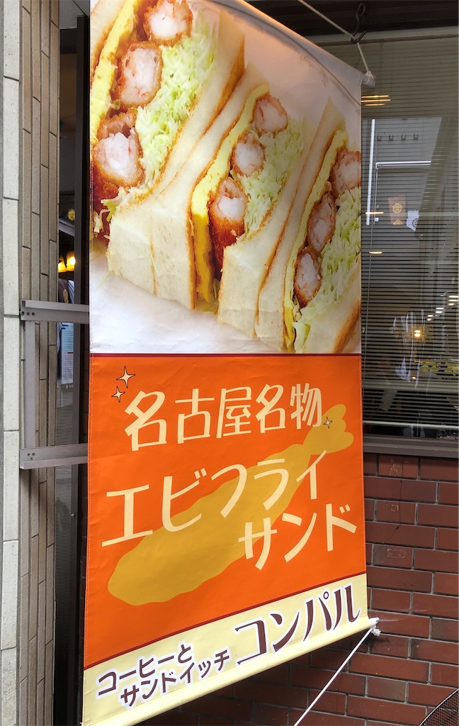 f:id:yuta06:20200407002204j:image f:id:yuta06:20200407002204j:image