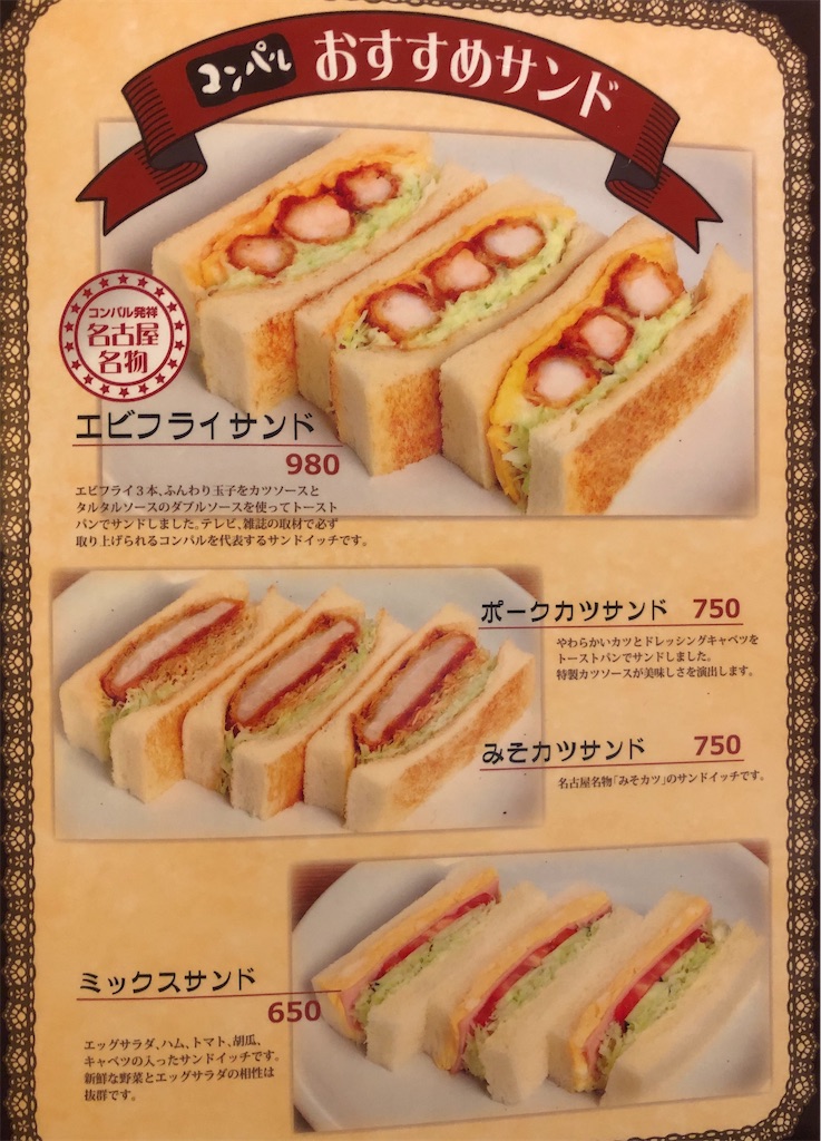 f:id:yuta06:20200407002248j:image f:id:yuta06:20200407002248j:image