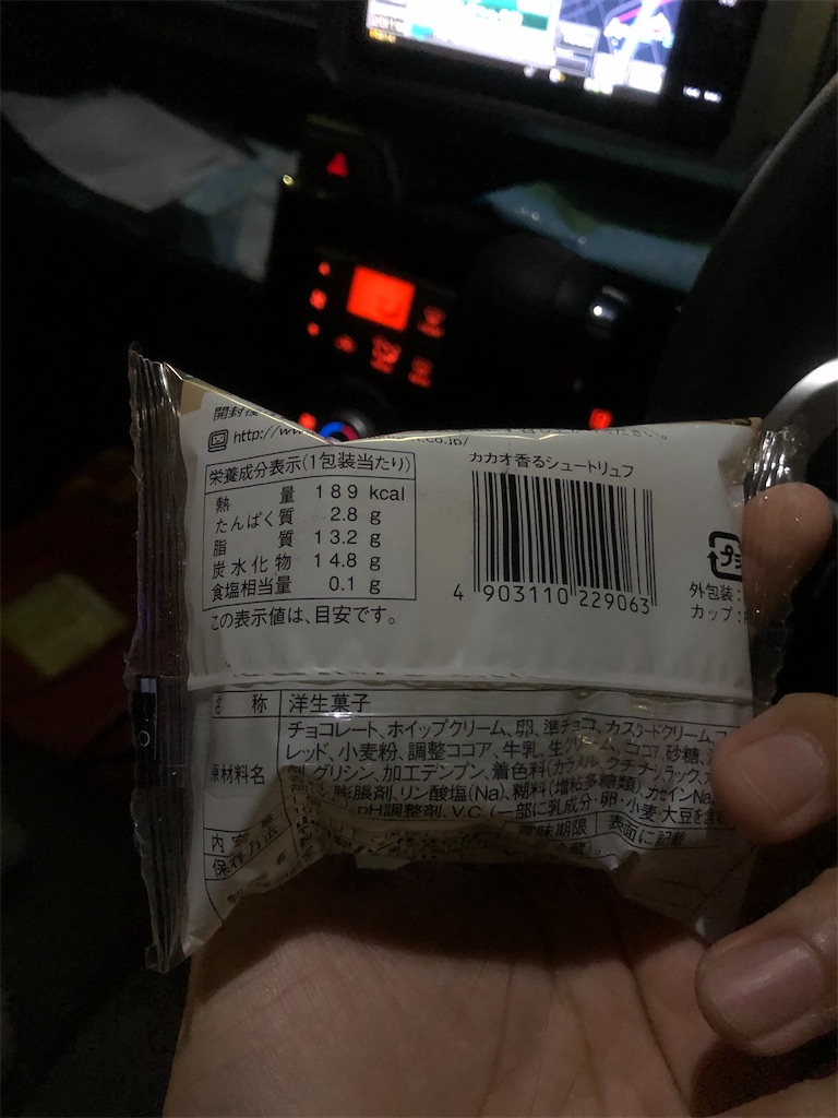 f:id:yuta06:20200425204112j:image f:id:yuta06:20200425204112j:image