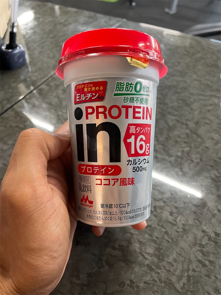 f:id:yuta06:20230716093424j:image f:id:yuta06:20230716093424j:image