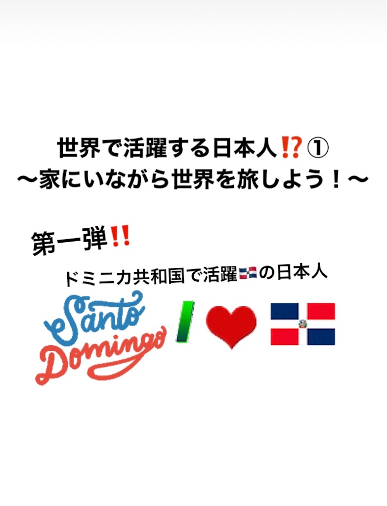 f:id:yuta0708:20200511162509j:image