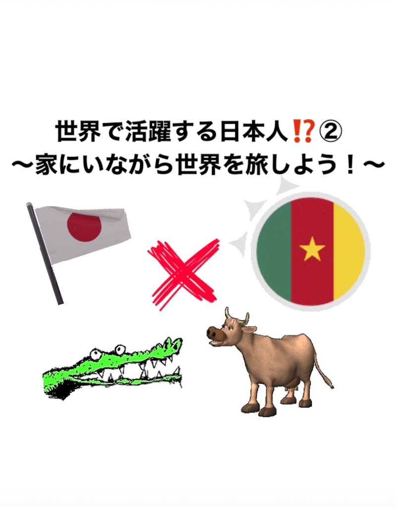 f:id:yuta0708:20200515114503j:image
