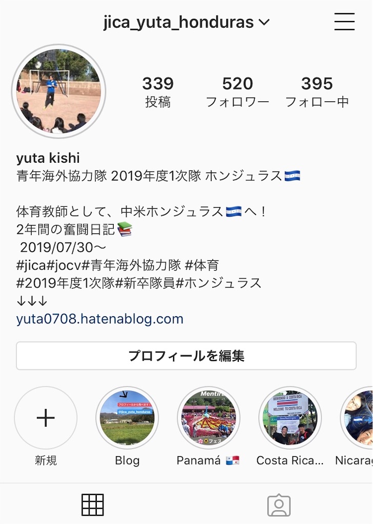 f:id:yuta0708:20200522151524j:image