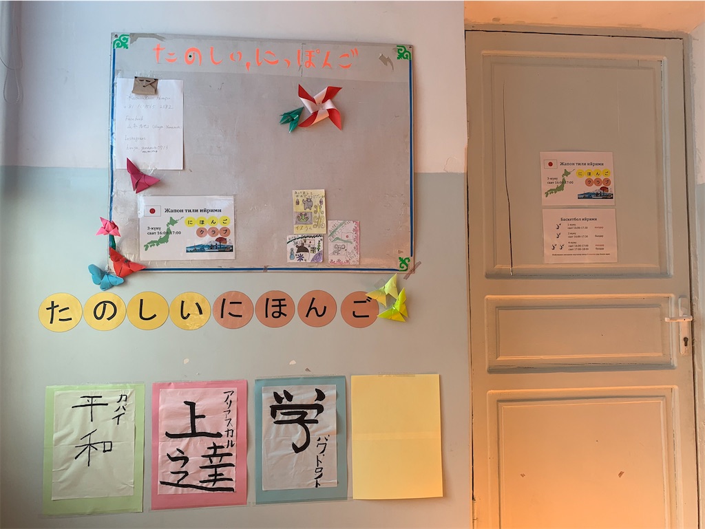 f:id:yuta0708:20200530224854j:image