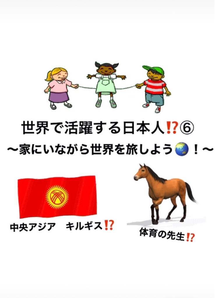 f:id:yuta0708:20200601140943j:image