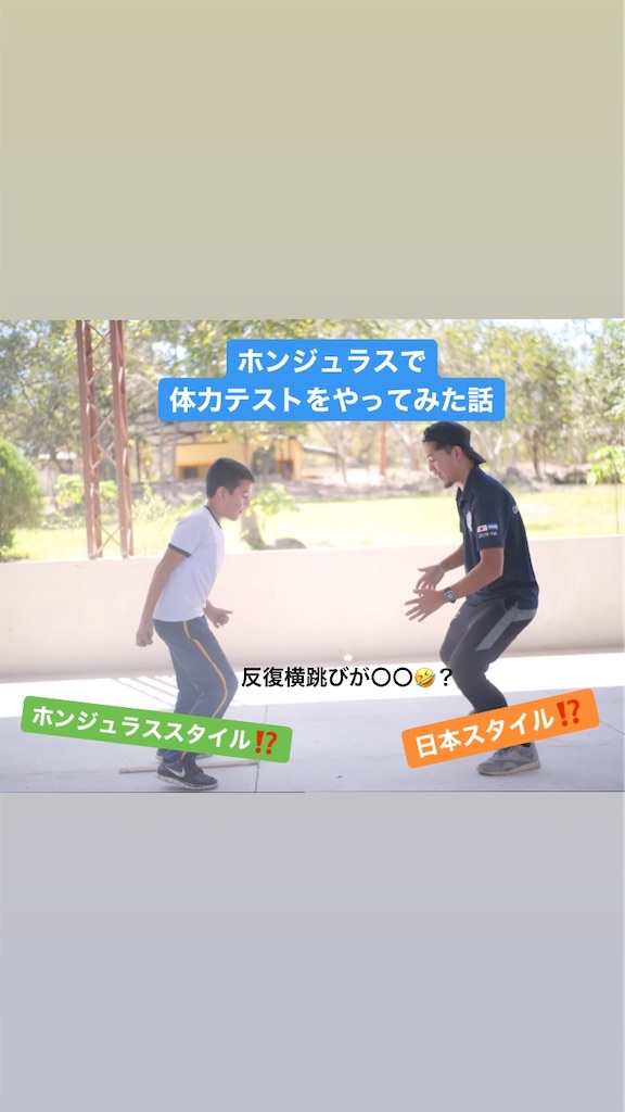 f:id:yuta0708:20200614165624j:image