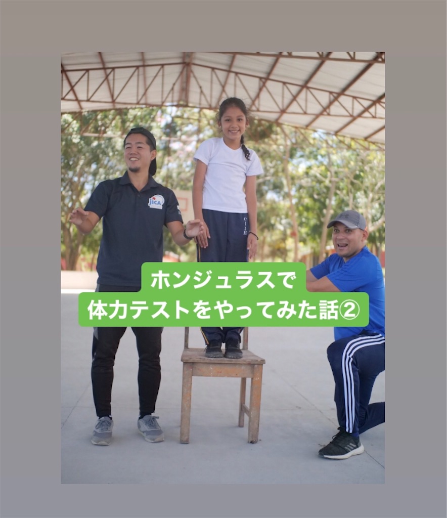 f:id:yuta0708:20200630194253j:image