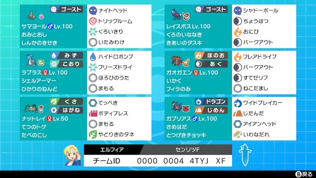 f:id:yuta0721legend:20201204233413j:image f:id:yuta0721legend:20201204233413j:image