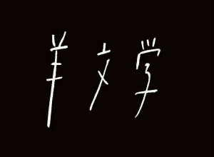 f:id:yuta0821:20170116222551p:plain