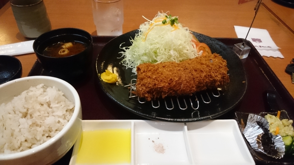 f:id:yuta15151:20170831153904j:plain f:id:yuta15151:20170831153904j:plain