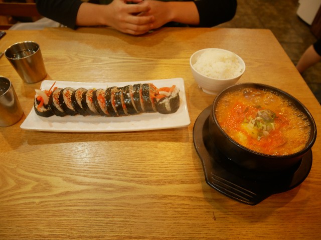 f:id:yuta208817:20190818210130j:image