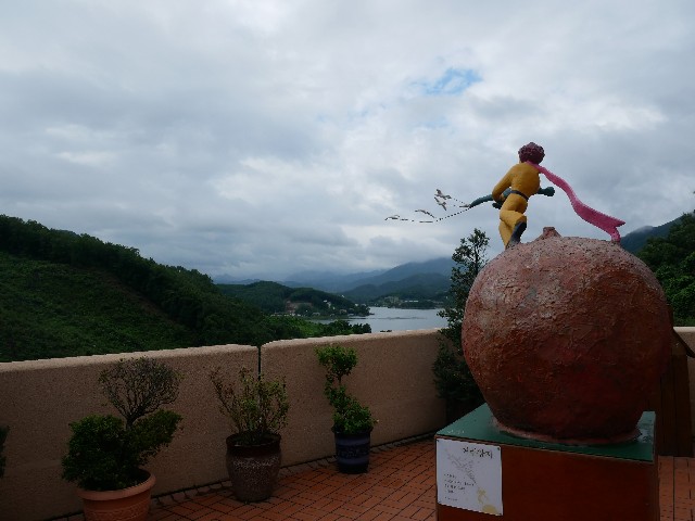 f:id:yuta208817:20190825155420j:image