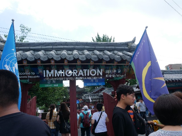 f:id:yuta208817:20190825160820j:image