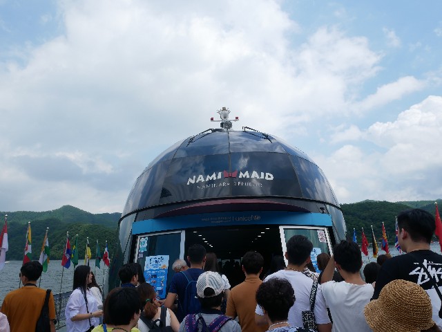 f:id:yuta208817:20190825161102j:image