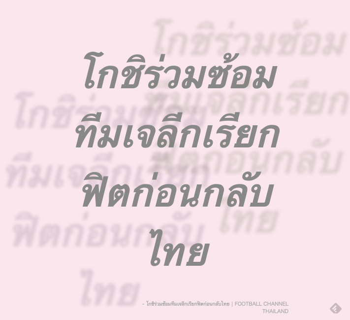 f:id:yuta25:20161027160309p:plain