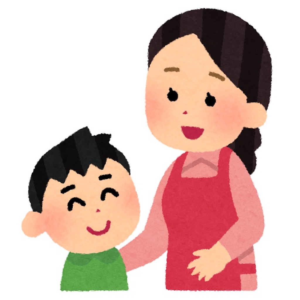 f:id:yuta515:20230827161417j:image f:id:yuta515:20230827161417j:image