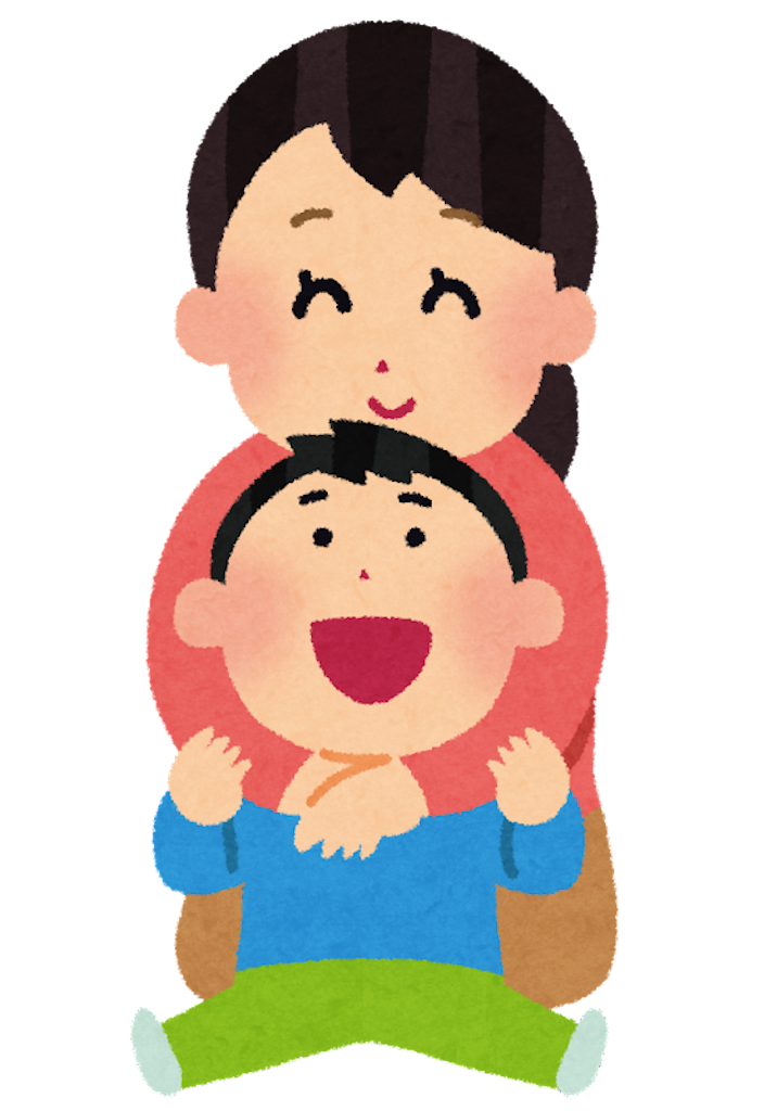 f:id:yuta515:20230827161531p:image f:id:yuta515:20230827161531p:image