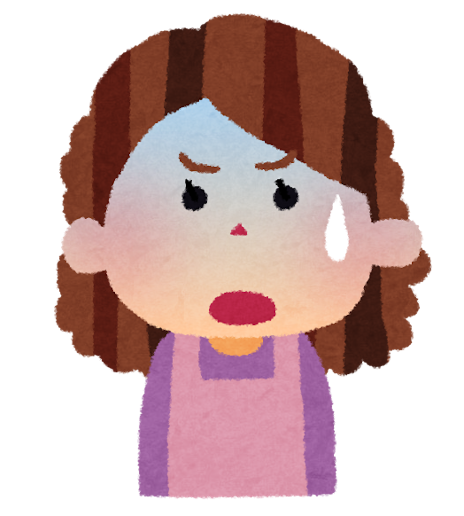 f:id:yuta515:20230829213604p:image f:id:yuta515:20230829213604p:image