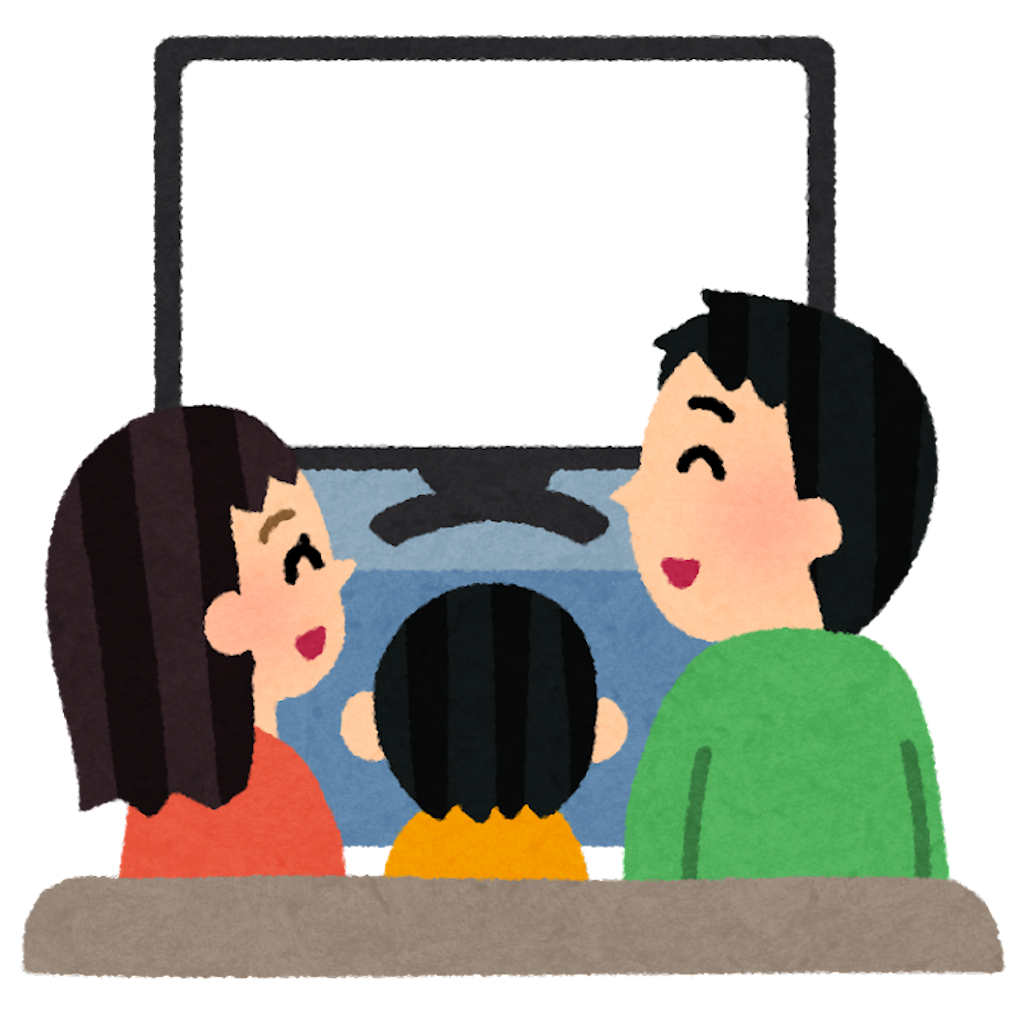 f:id:yuta515:20230829213720p:image f:id:yuta515:20230829213720p:image