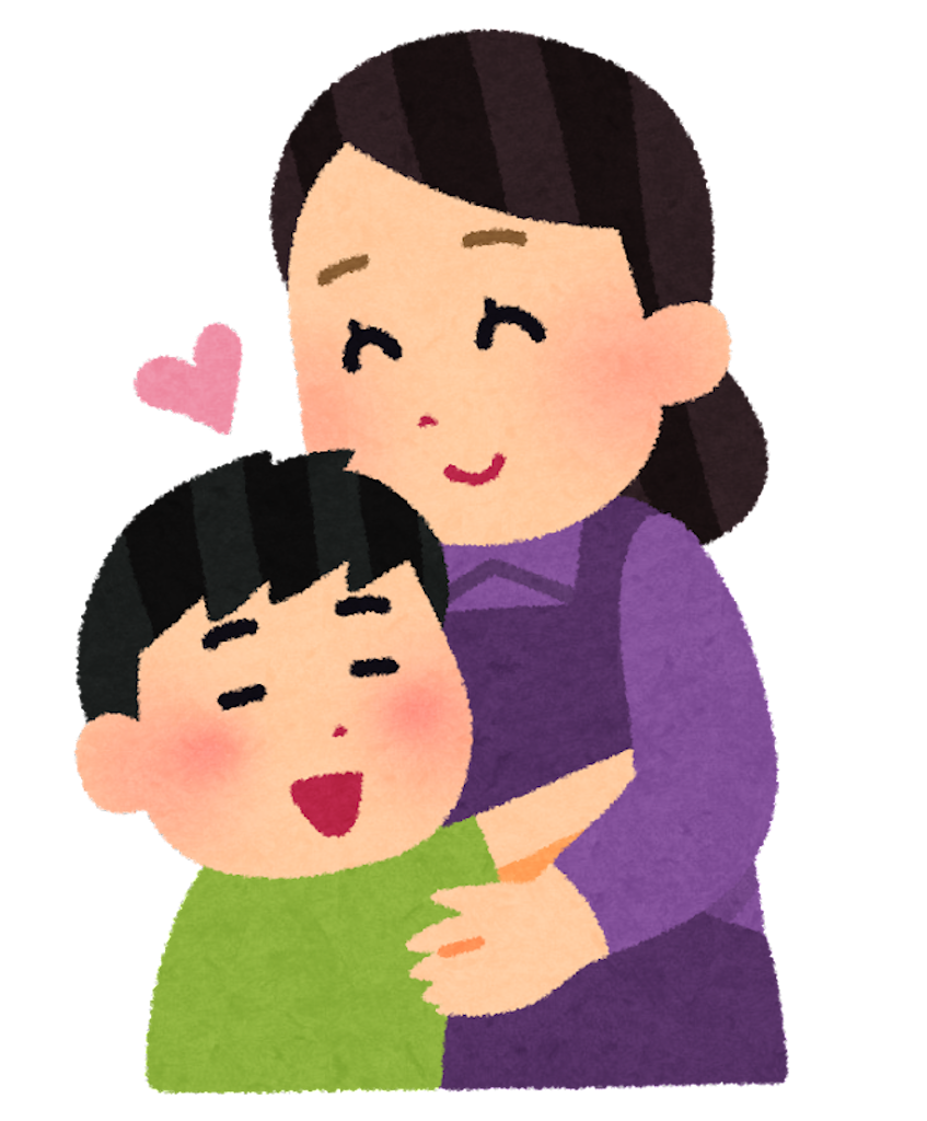 f:id:yuta515:20230829215940p:image f:id:yuta515:20230829215940p:image