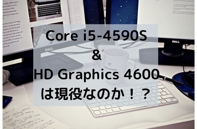 f:id:yuta941:20200426211537j:plain