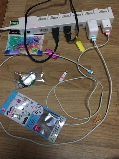 f:id:yuta_76:20200630070408j:plain f:id:yuta_76:20200630070408j:plain