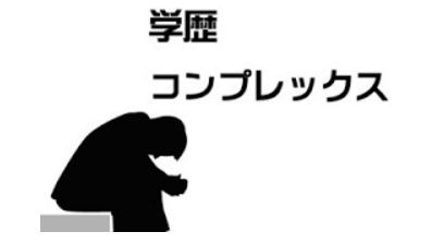 f:id:yuta_dream:20190615101147j:plain f:id:yuta_dream:20190615101147j:plain