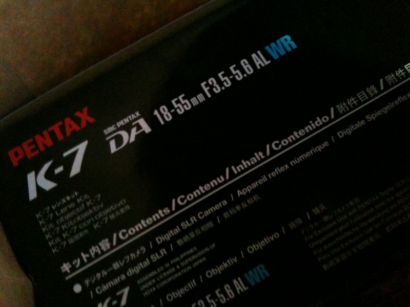 f:id:yutacar:20090918175113j:image
