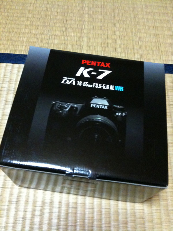 f:id:yutacar:20090918184030j:image