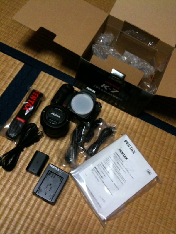 f:id:yutacar:20090918184253j:image